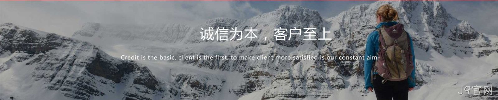 这是描述信息