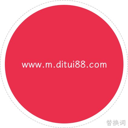 企业介绍